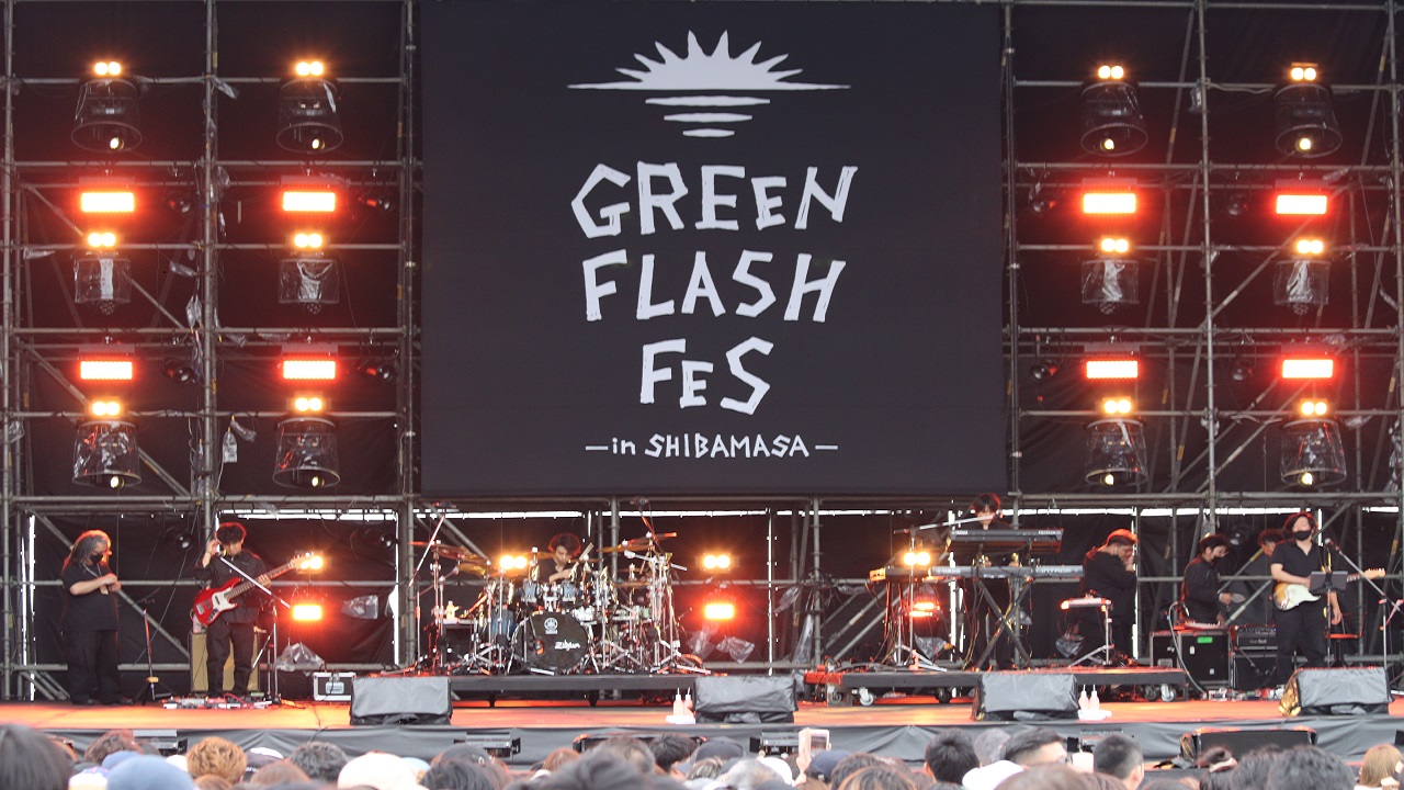 GREEN FLASH Fes 2025のお知らせ