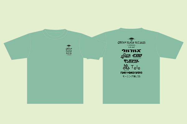 Tシャツ（2025 Ver.）グリーン - 3,500円