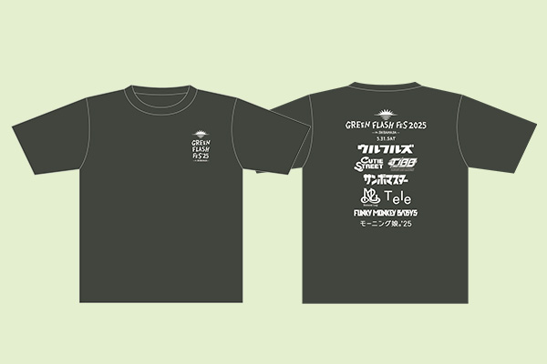 Tシャツ（2025 Ver.）チャコール - 3,500円