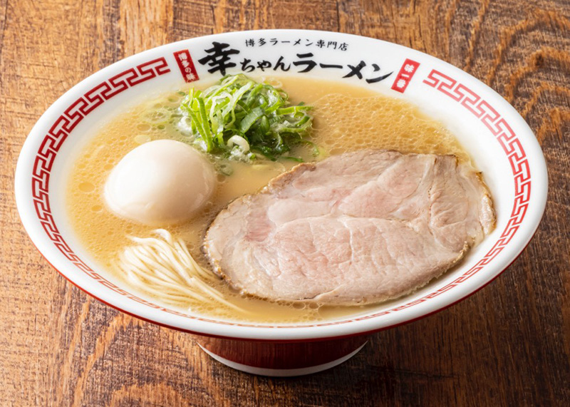 味玉ラーメン - 幸ちゃんラーメン