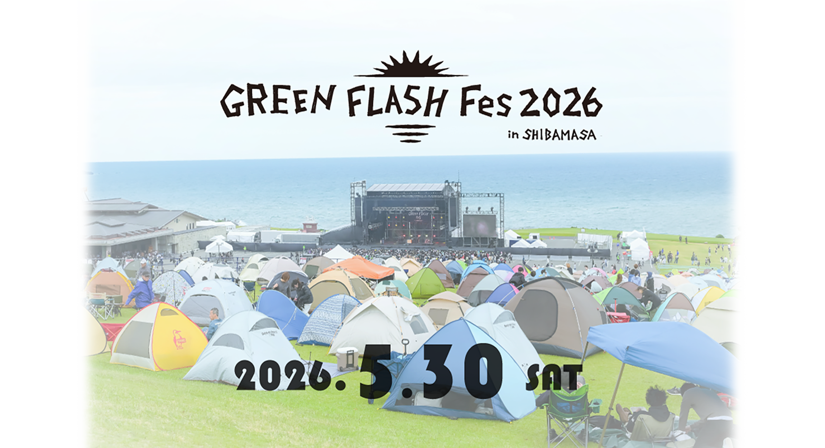 GREEN FLASH FES