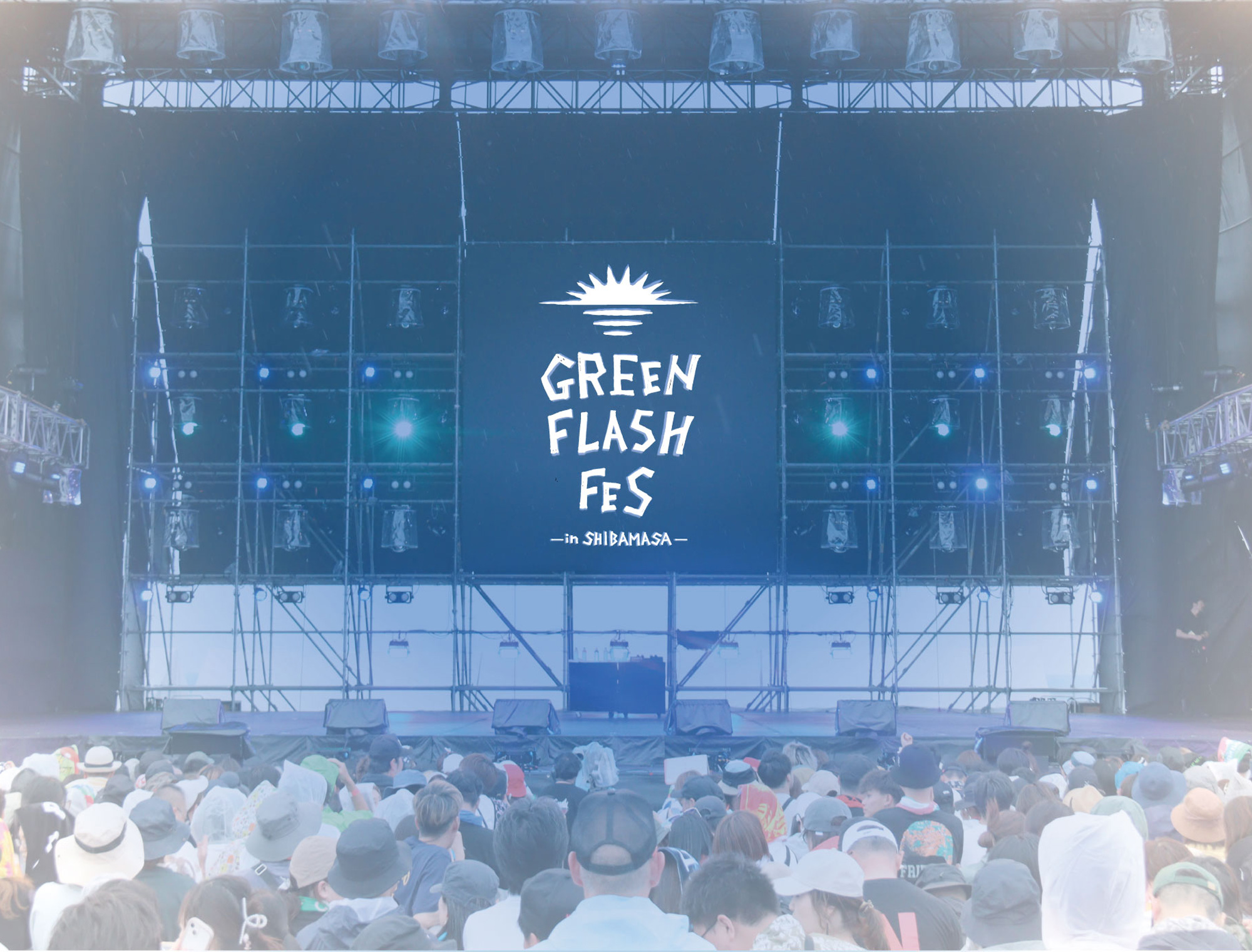 GREEN FLASH FES